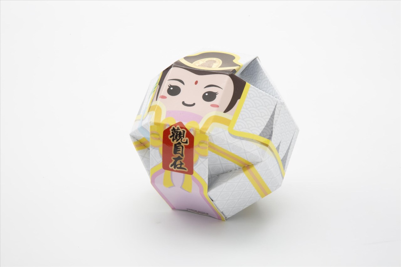 好神燈籠(觀音媽) 