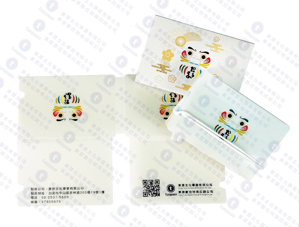 客製化防疫口罩收納匣/收納袋 #抗菌