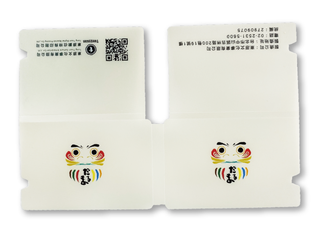 達摩口罩收納匣（5入/組）-【限時促銷】