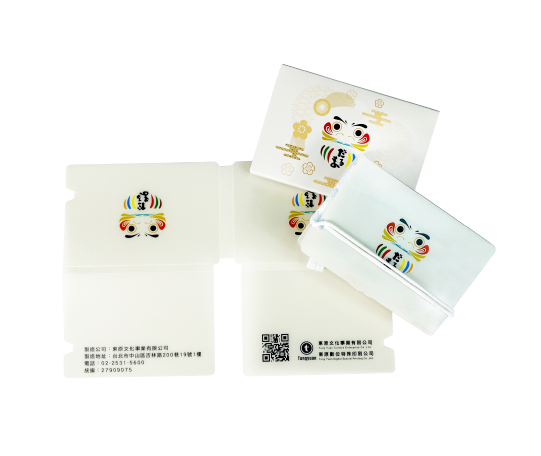 達摩口罩收納匣（5入/組）-【限時促銷】