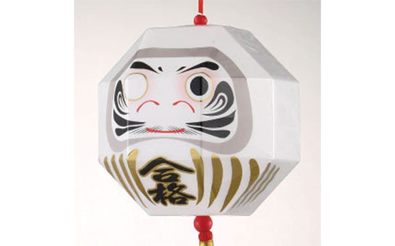 開運達摩燈籠提桿 / 存錢筒（白色）