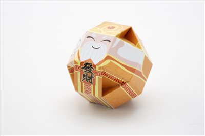 好神燈籠(土地公)