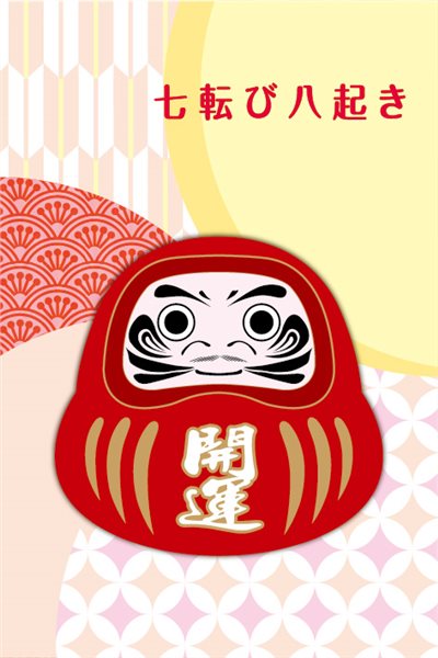 祈福磁鐵(2款，童趣+開運)